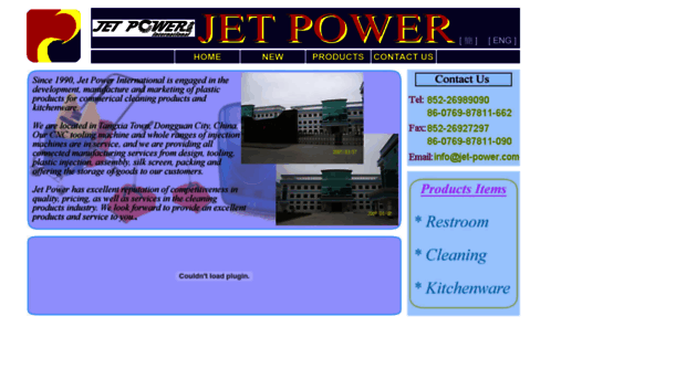 jet-power.com