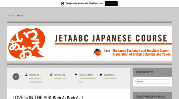 jetaabcjapaneseclass.wordpress.com