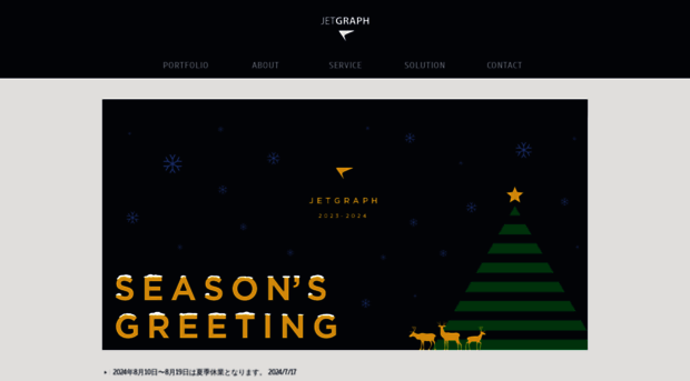 jetgraph.com