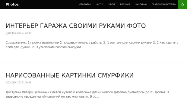 jetoni.ru.com