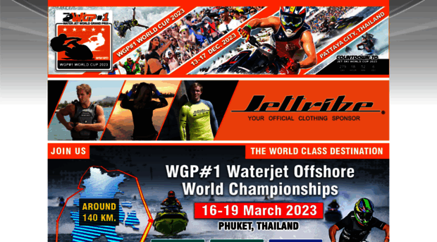 jetski-worldcup.com