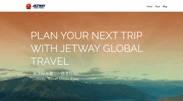 jetway.com.au