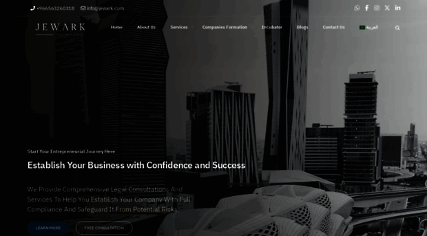 jewark.com