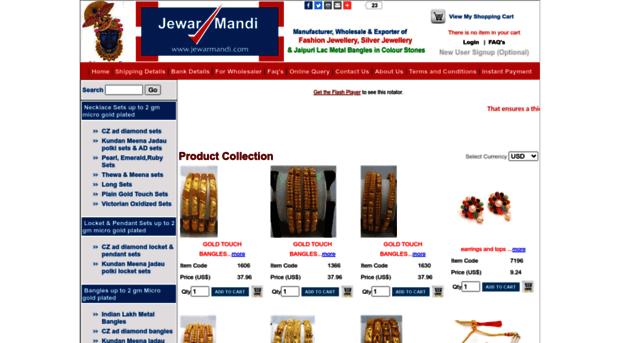 jewarmandi.com