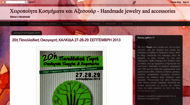 jeweleryhandmade.blogspot.com