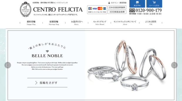 jewelry-cf.com