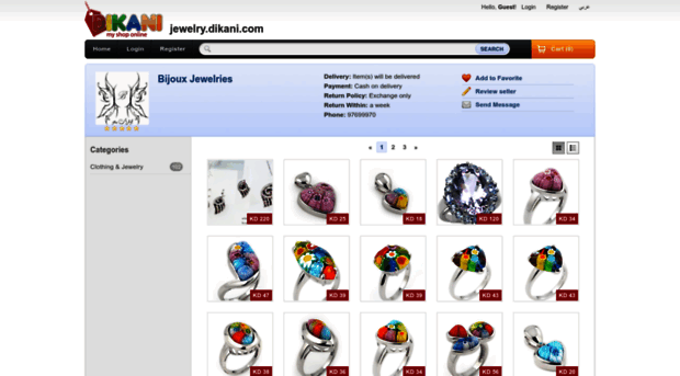 jewelry.dikani.com