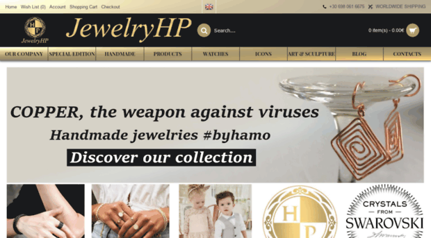 jewelryhp.com