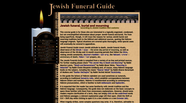 jewish-funeral-guide.com