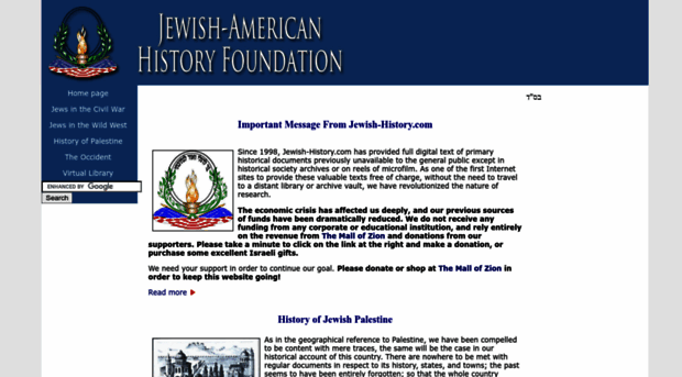 jewish-history.com