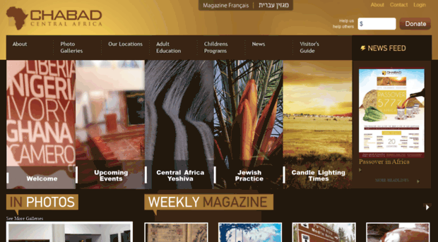 jewishafrica.com