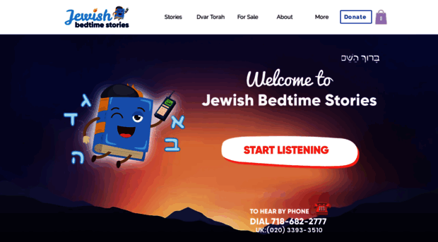 jewishbedtimestories.com