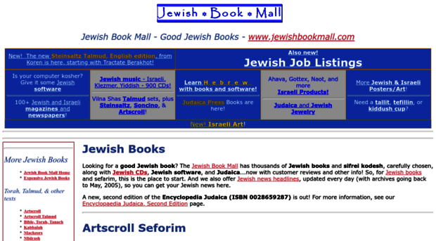 jewishbookmall.com