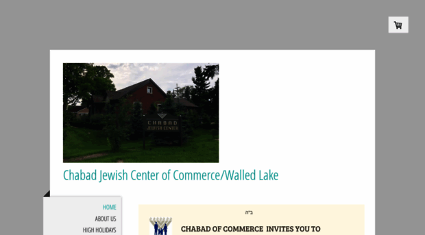 jewishcommerce.org