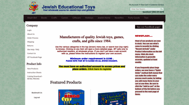 jewisheducationaltoys.com