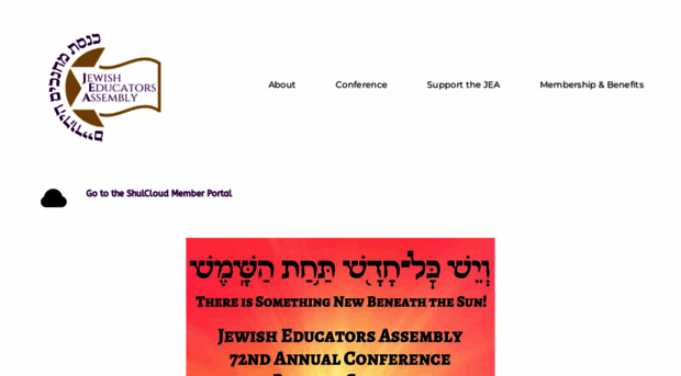 jewisheducators.org