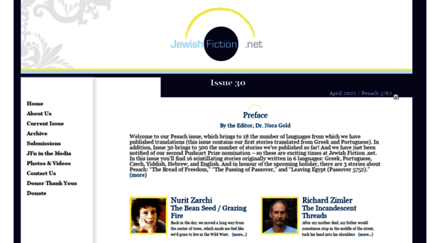 jewishfiction.net