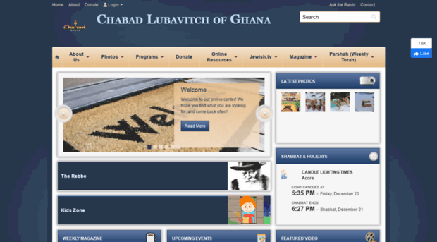 jewishghana.org