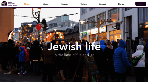 jewishiceland.com