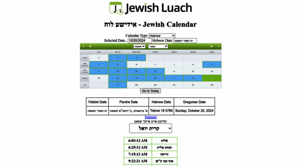 jewishluach.com