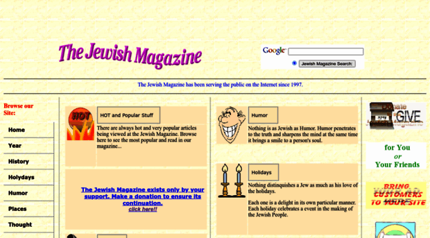 jewishmag.co.il