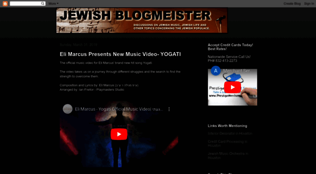 jewishmuzic.blogspot.com