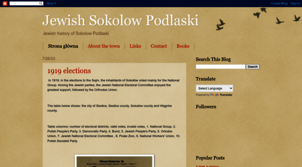 jewishsokolow.blogspot.co.il