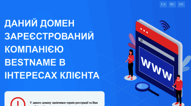 jeysport.com.ua