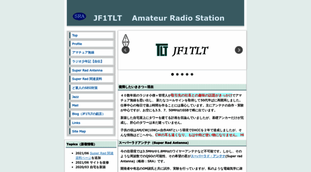 jf1tlt.com