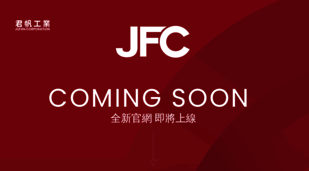 jfc-co.com