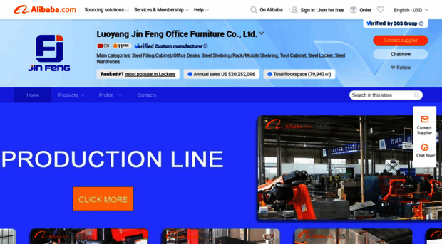 jfcabinet.en.alibaba.com