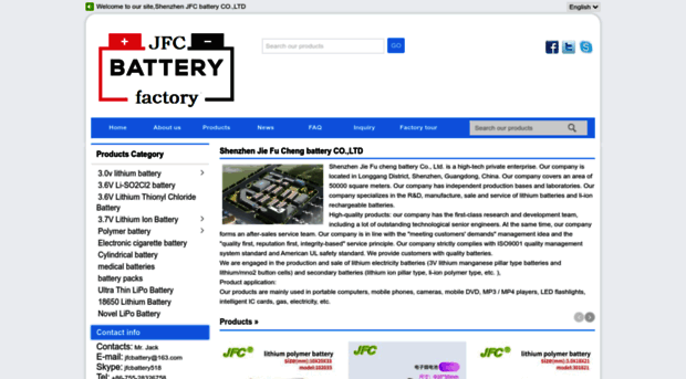 jfcbattery.com