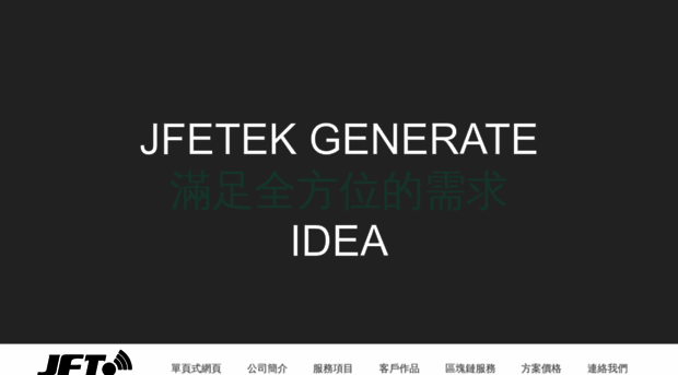 jfetek.com