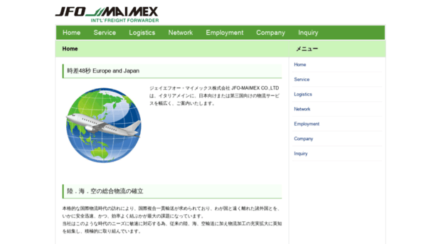 jfomaimex.com