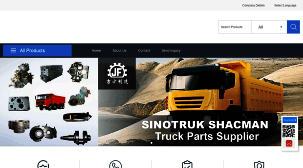 jfsinotruk.com