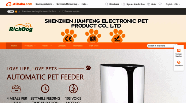 jfsz.en.alibaba.com