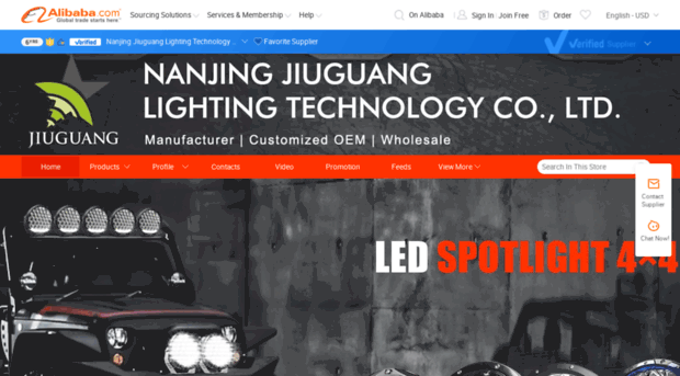 jg-ledlight.en.alibaba.com