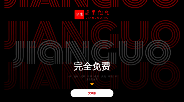 jg3.app