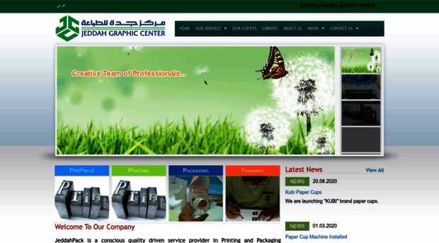 jgcsaudi.com