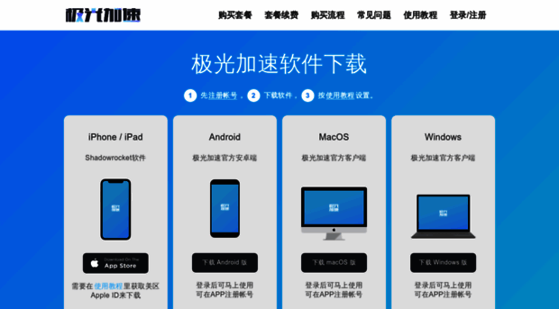 jgjsvip30.com