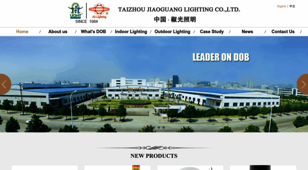 jglighting.com