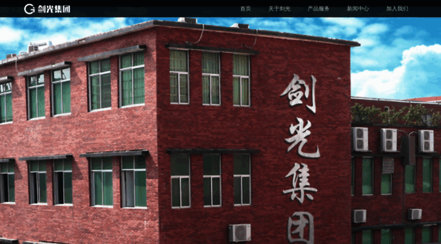 jgltgroup.com