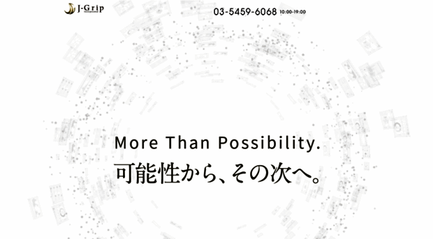jgrip.co.jp