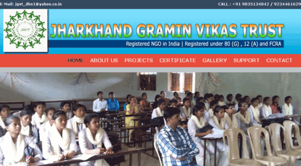 jgvtdhanbad.org