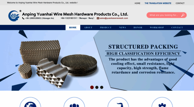 jh-wiremesh.com