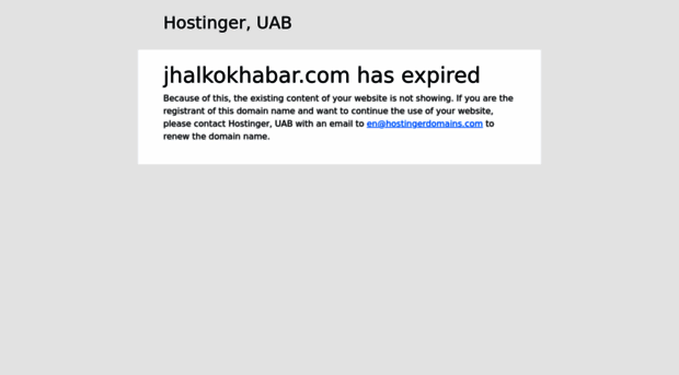 jhalkokhabar.com