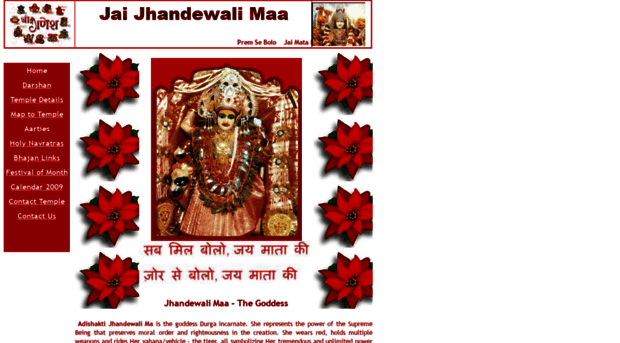 jhandewalimata.com