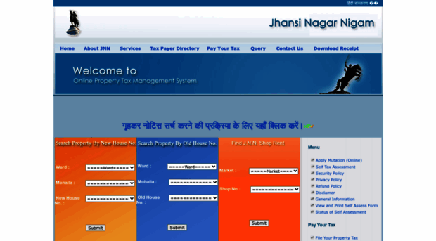 jhansipropertytax.com