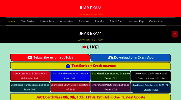 jharexam.com