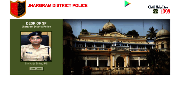 jhargrampolice.in